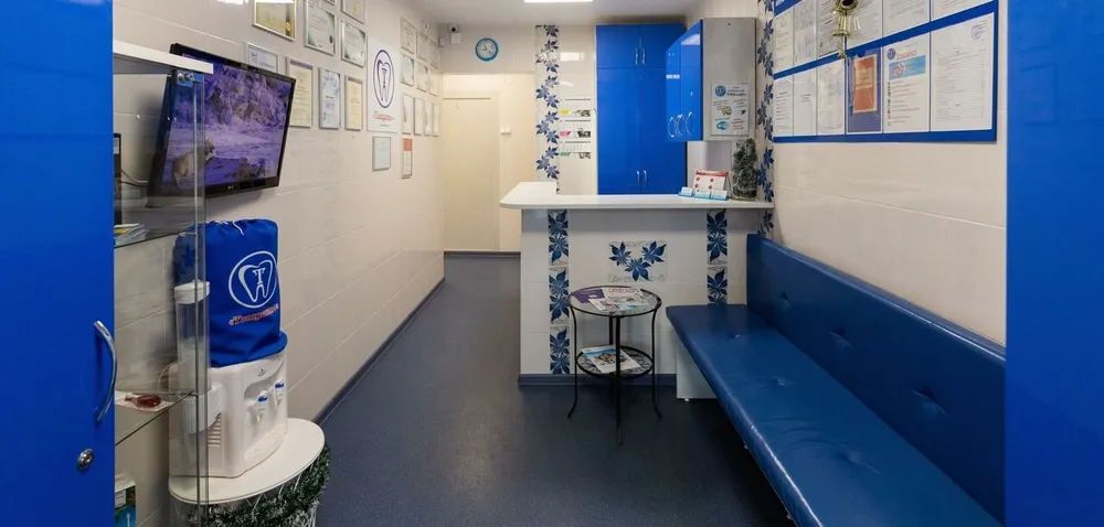 Clinic or Doctor photo