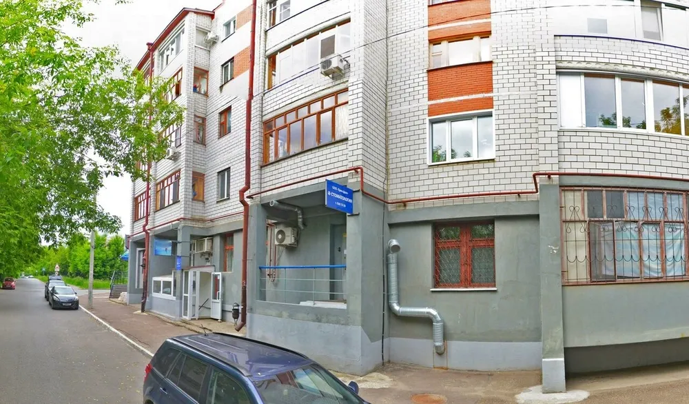 Clinic or Doctor photo