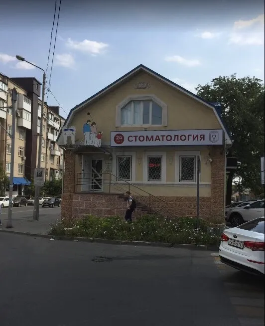 Clinic or Doctor photo