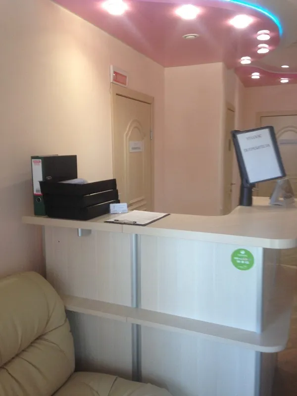 Clinic or Doctor photo
