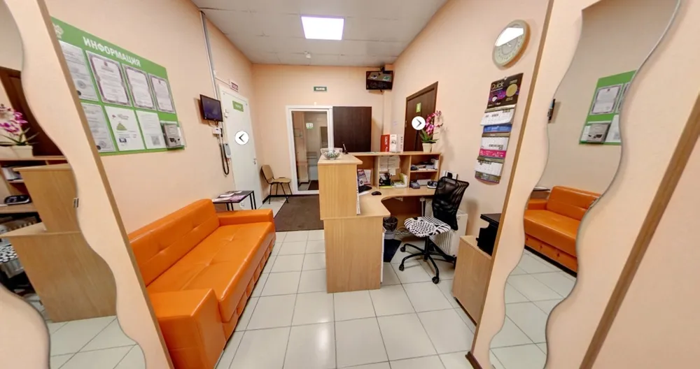 Clinic or Doctor photo