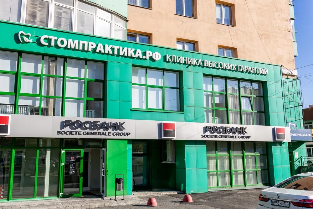 Clinic or Doctor photo