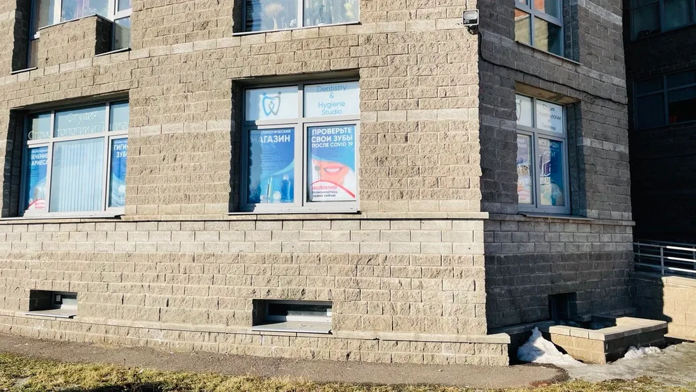 Clinic or Doctor photo