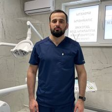 Clinic or Doctor photo