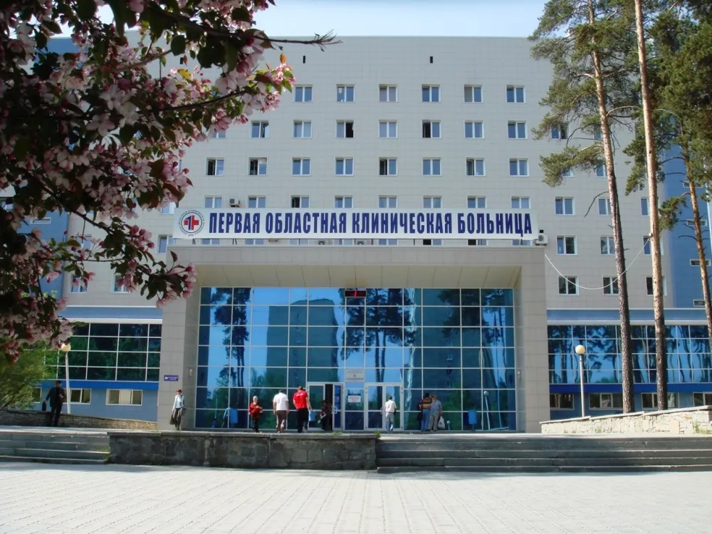 Clinic or Doctor photo