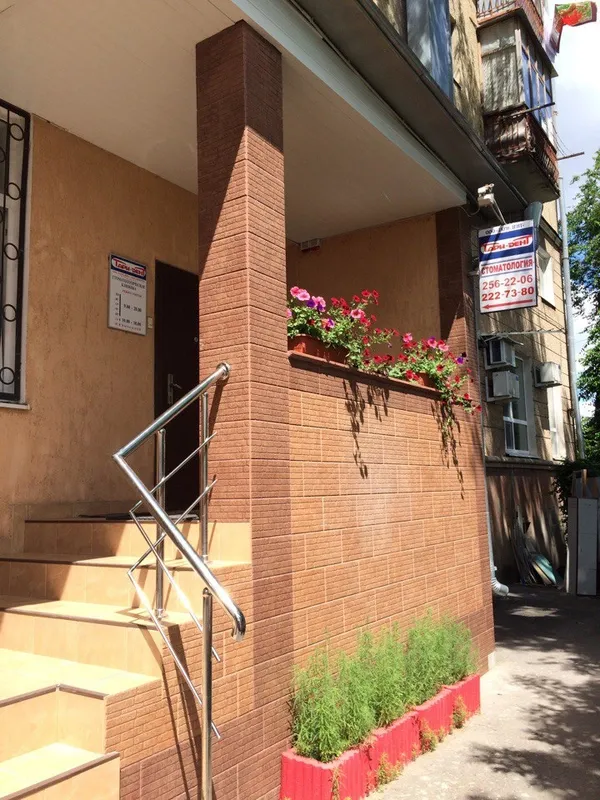 Clinic or Doctor photo
