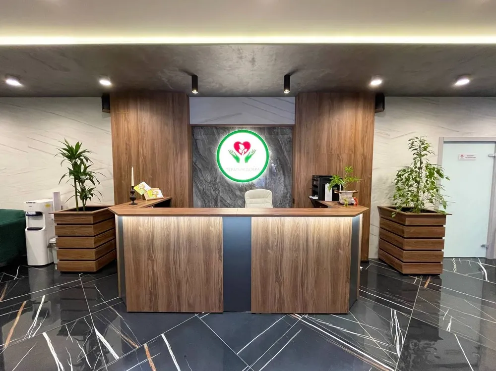 Clinic or Doctor photo