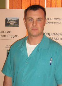Clinic or Doctor photo