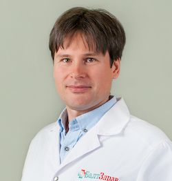 Clinic or Doctor photo