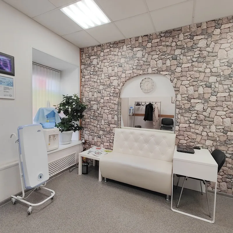 Clinic or Doctor photo