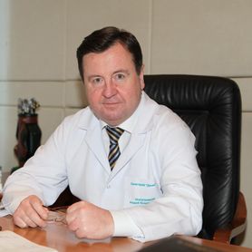 Clinic or Doctor photo
