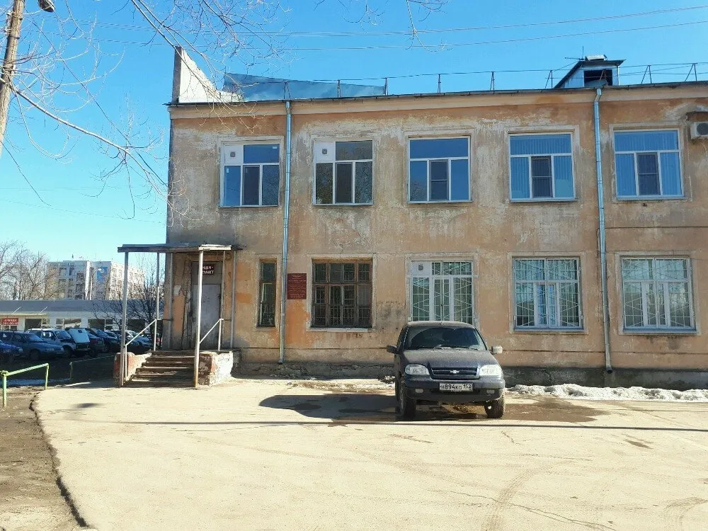 Clinic or Doctor photo
