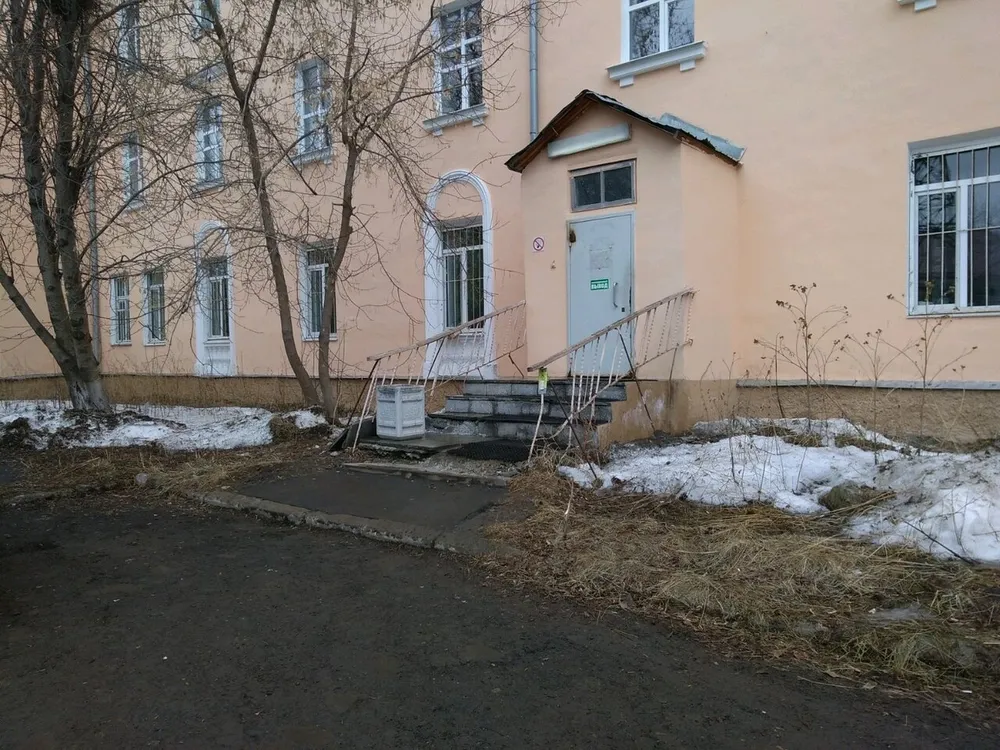 Clinic or Doctor photo