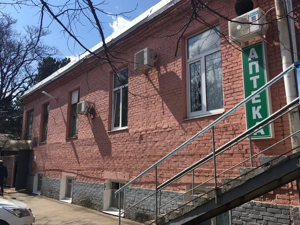Clinic or Doctor photo