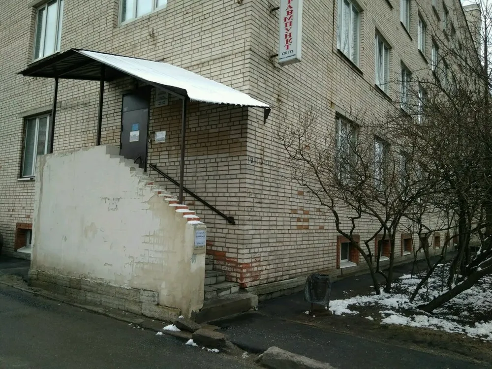 Clinic or Doctor photo