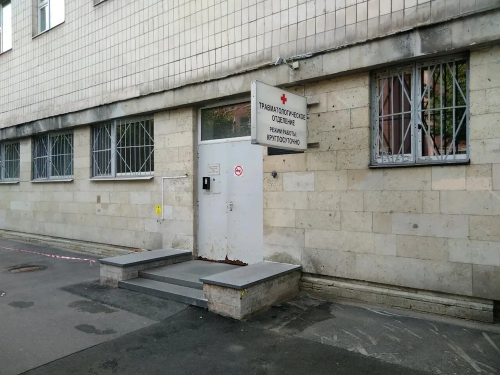 Clinic or Doctor photo