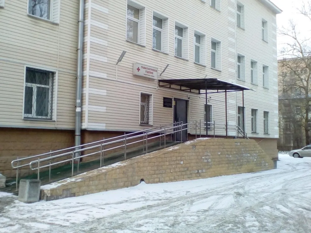 Clinic or Doctor photo