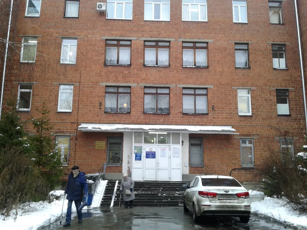 Clinic or Doctor photo