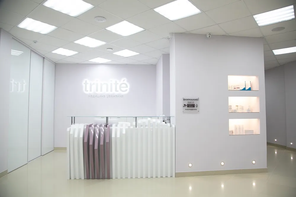 Clinic or Doctor photo