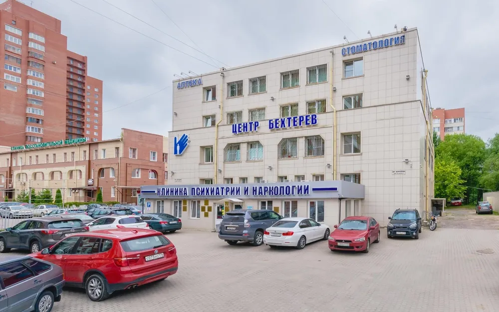 Clinic or Doctor photo