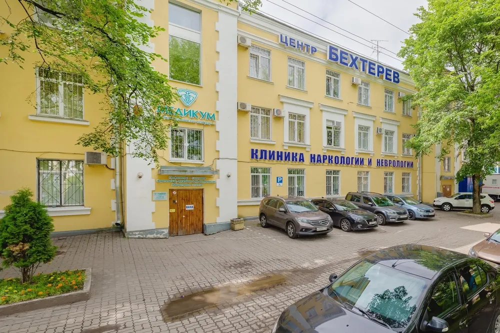 Clinic or Doctor photo