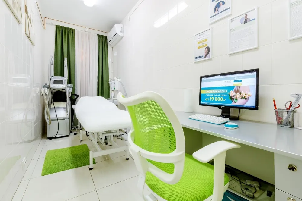 Clinic or Doctor photo
