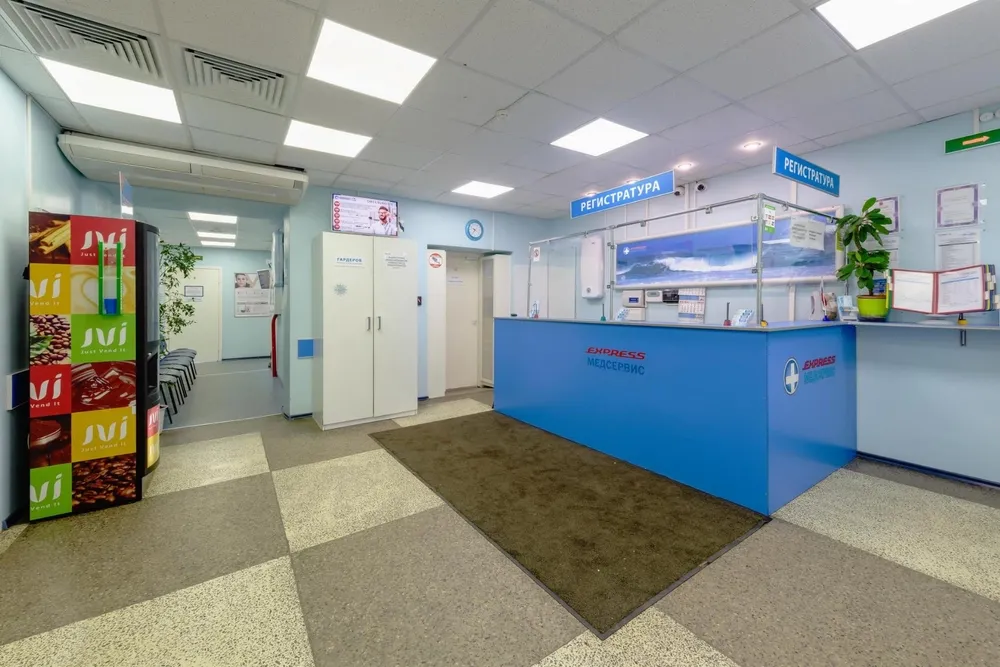 Clinic or Doctor photo