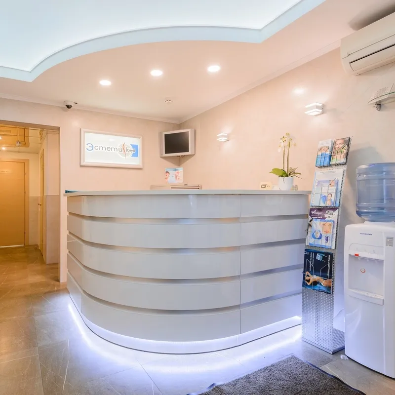 Clinic or Doctor photo