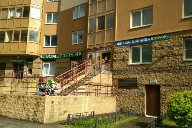 Clinic or Doctor photo