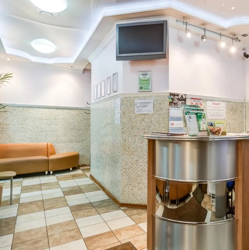 Clinic or Doctor photo
