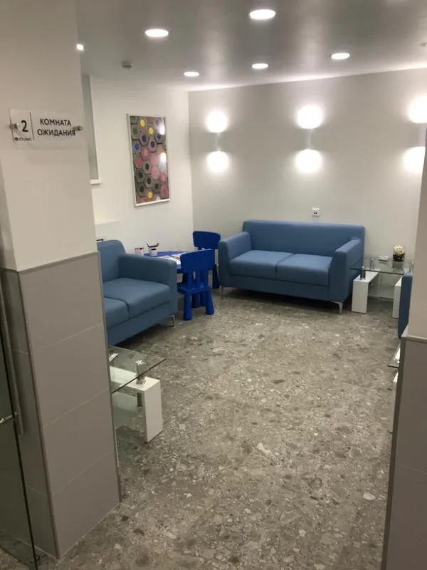 Clinic or Doctor photo