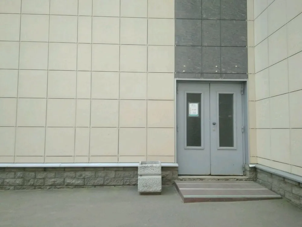 Clinic or Doctor photo