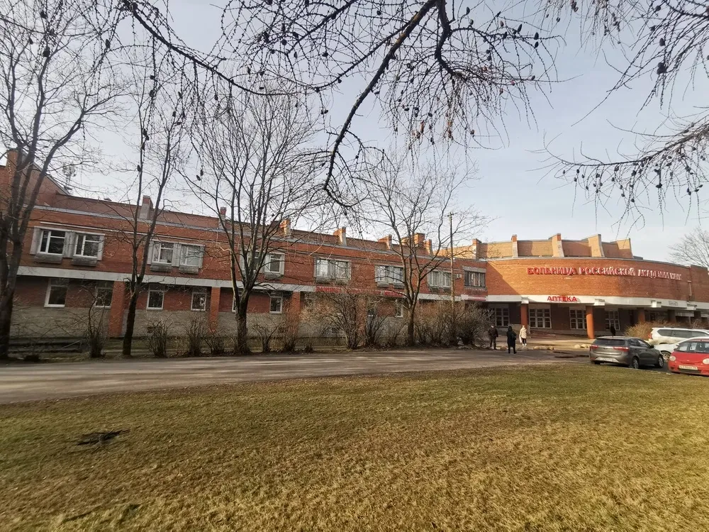 Clinic or Doctor photo