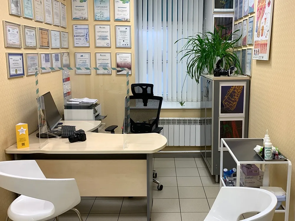 Clinic or Doctor photo