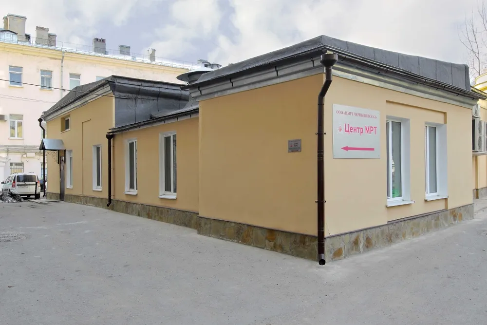 Clinic or Doctor photo