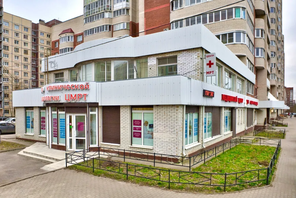 Clinic or Doctor photo