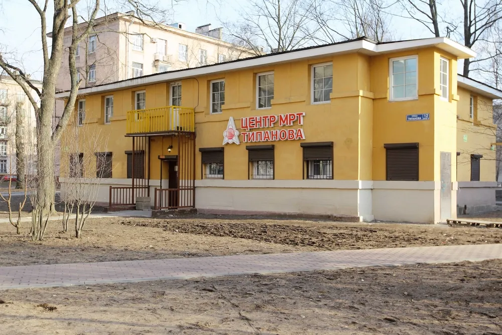 Clinic or Doctor photo