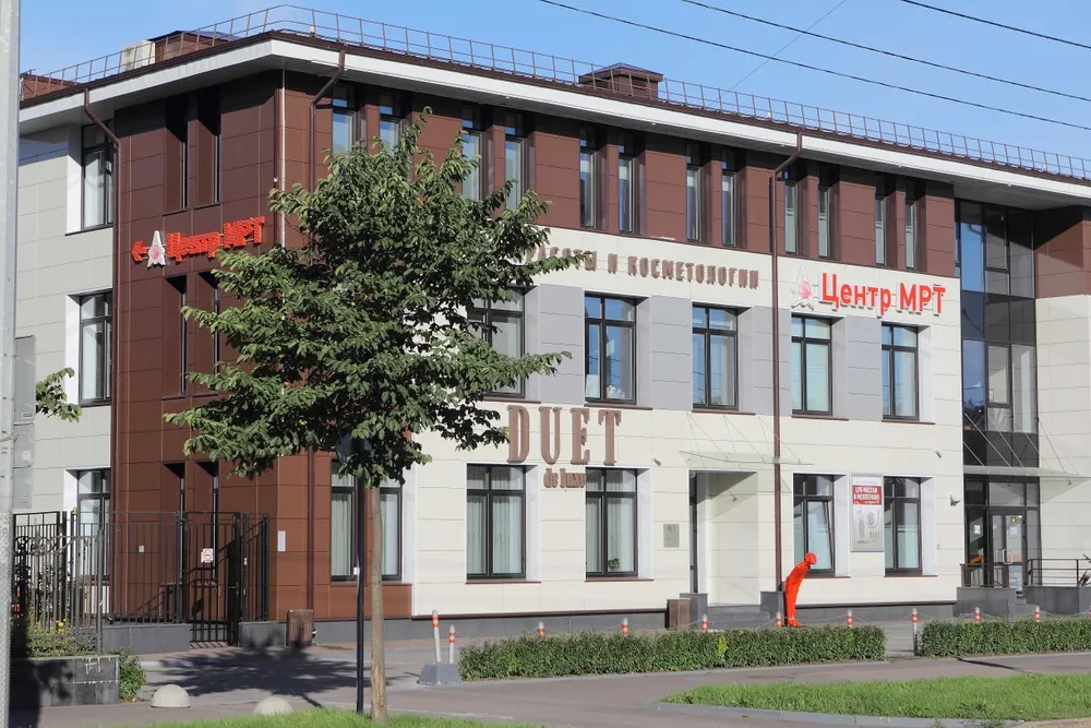 Clinic or Doctor photo