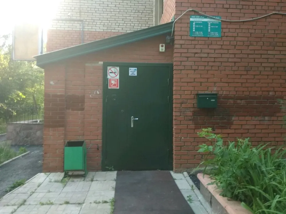Clinic or Doctor photo