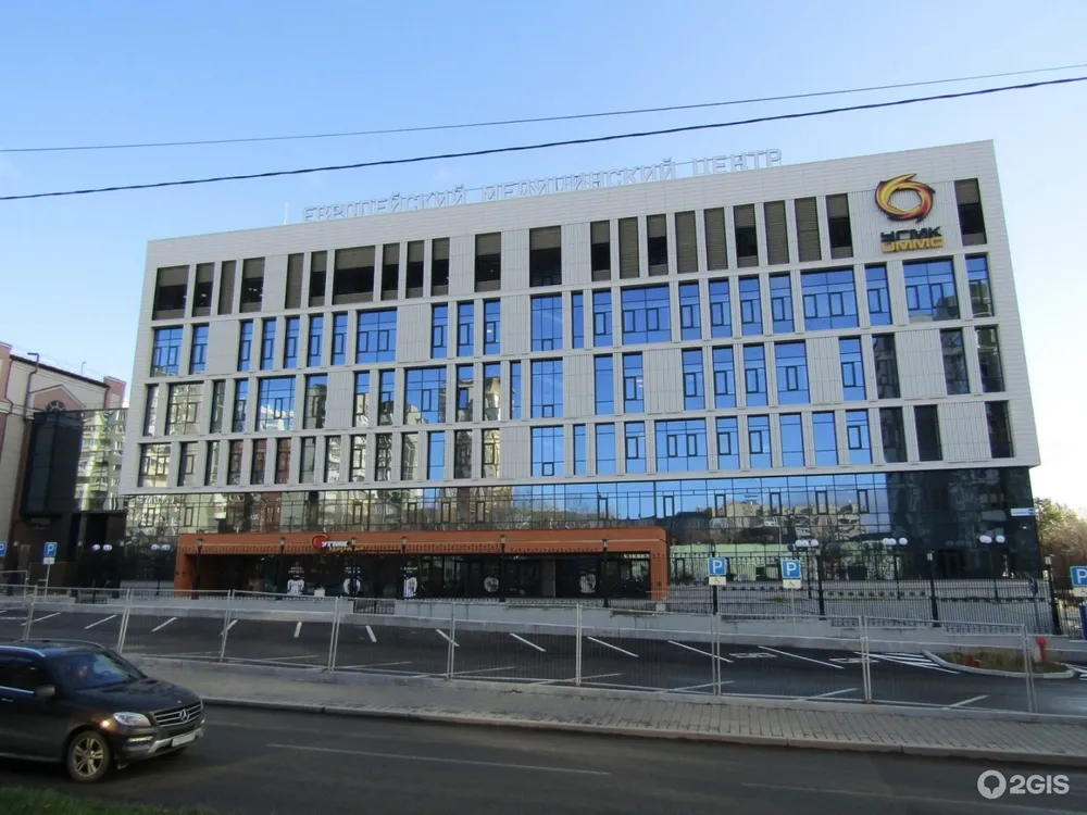 Clinic or Doctor photo