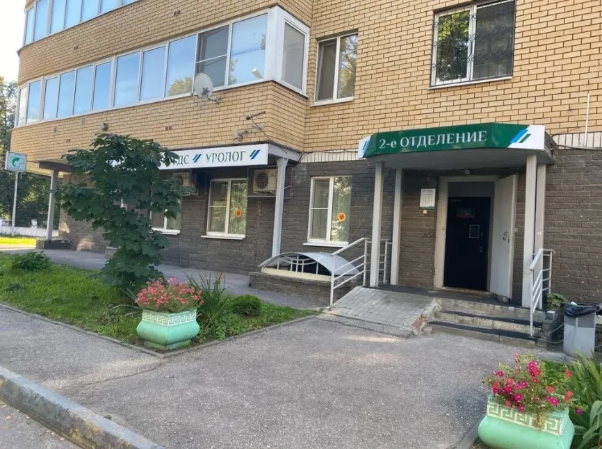 Clinic or Doctor photo