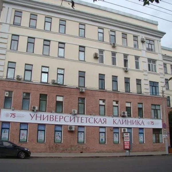 Clinic or Doctor photo
