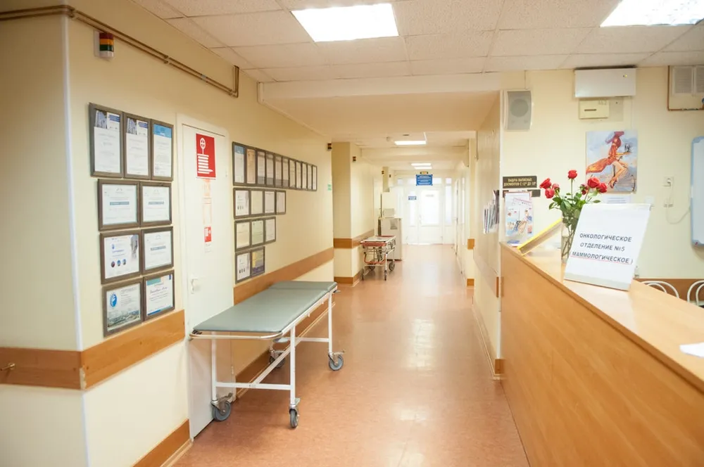 Clinic or Doctor photo