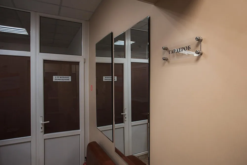 Clinic or Doctor photo