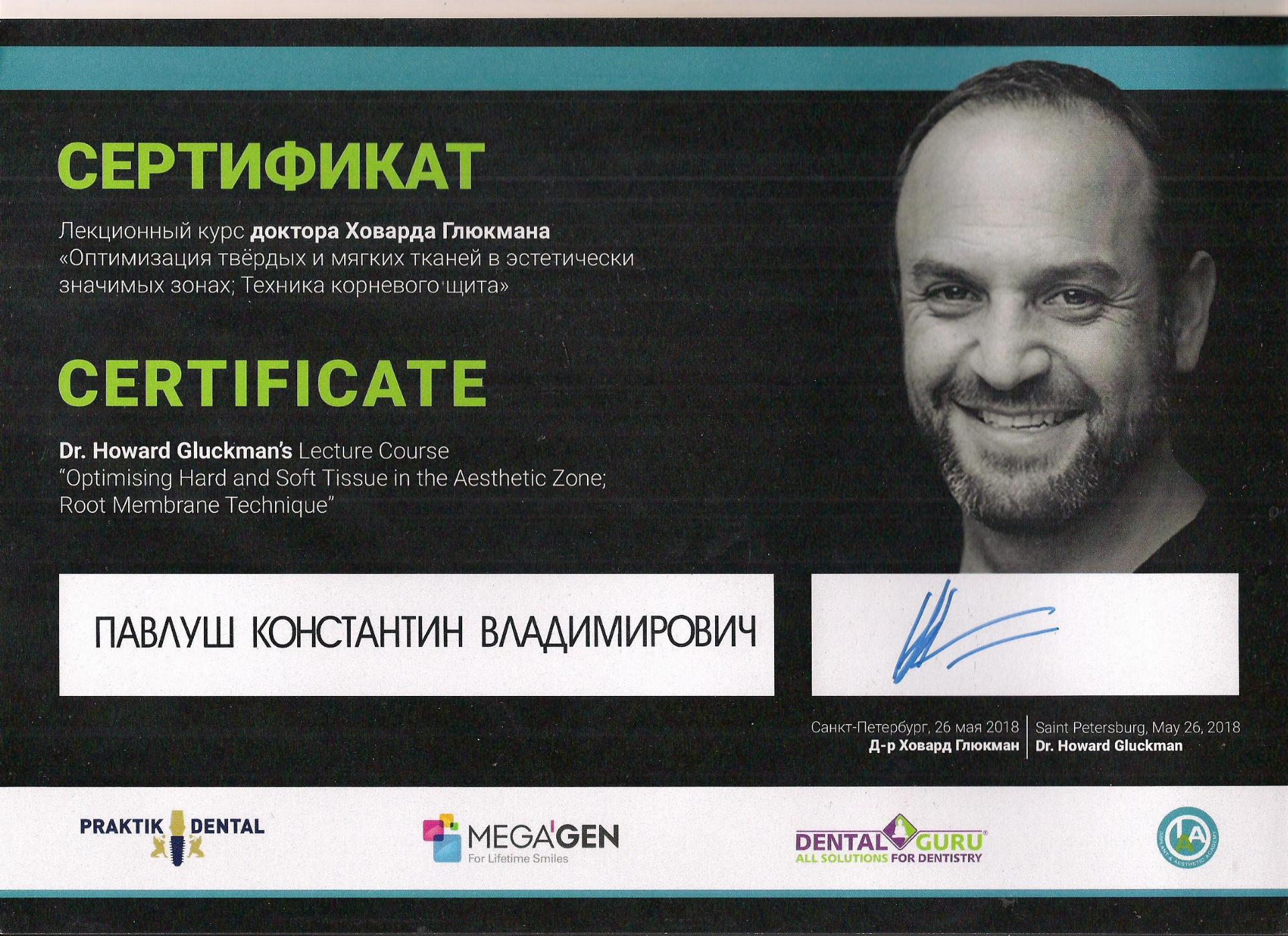 Licences photo