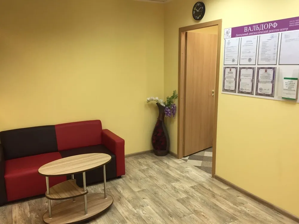Clinic or Doctor photo