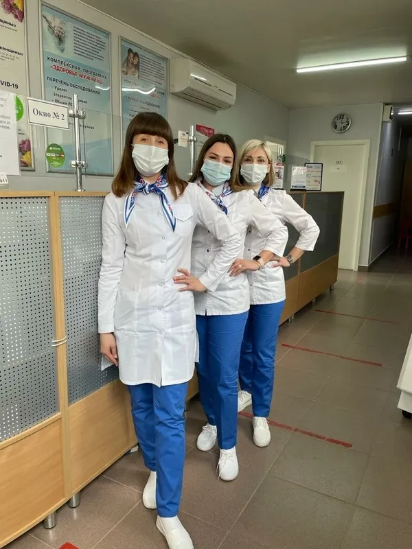 Clinic or Doctor photo