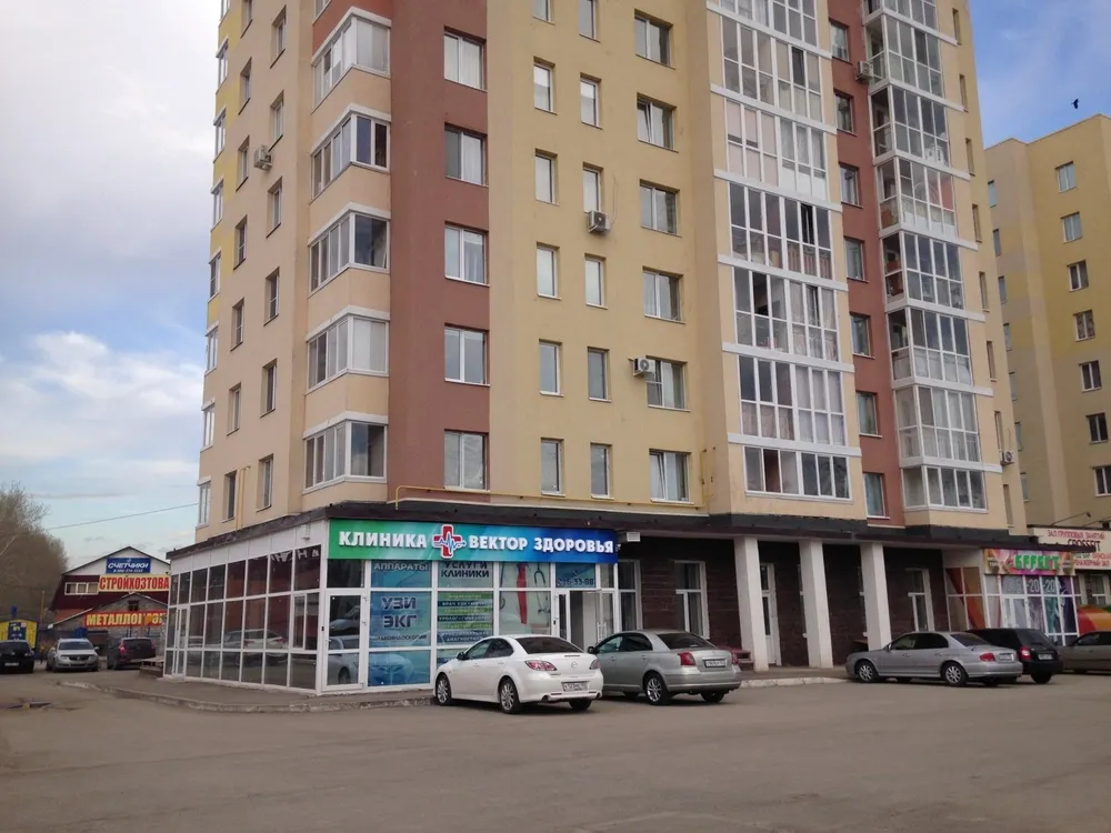 Clinic or Doctor photo