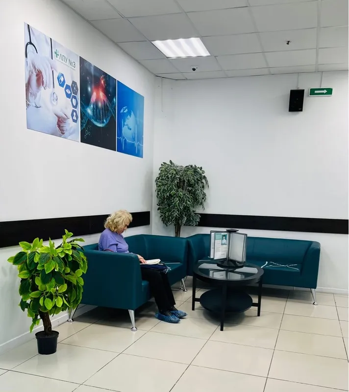 Clinic or Doctor photo