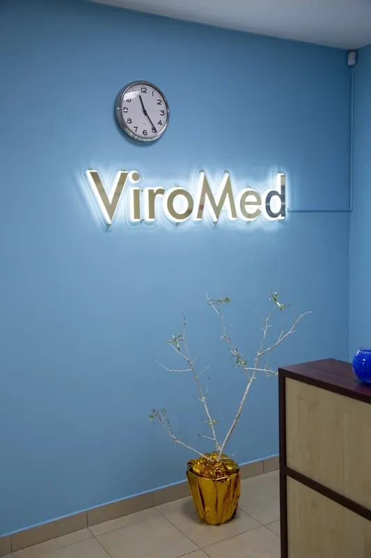 Clinic or Doctor photo